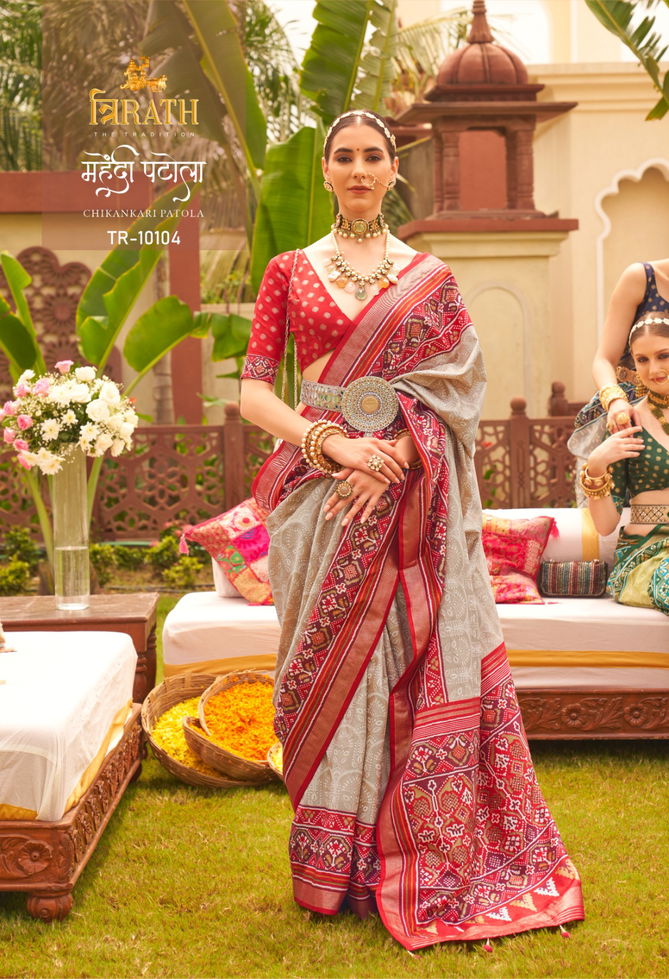 Mehendi Patola By Trirath  Designer Patola Saree Catalog